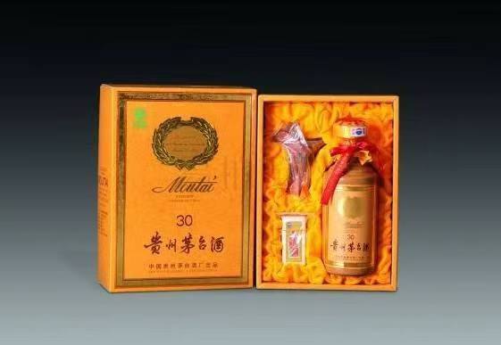 昌黎年份茅台酒回收