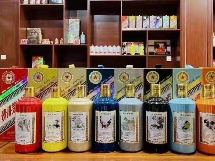 昌黎名酒鉴定部分方法