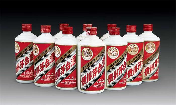 昌黎茅台酒回收